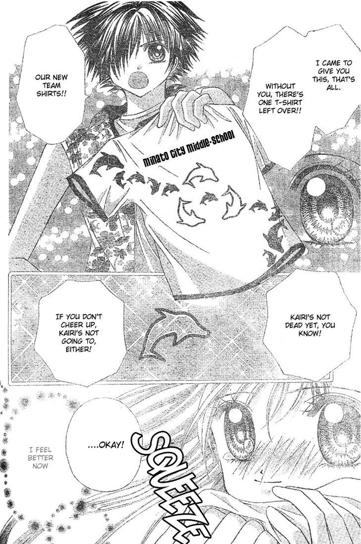 Minami no Jewel Chapter 2 page 27 - Chapter 2