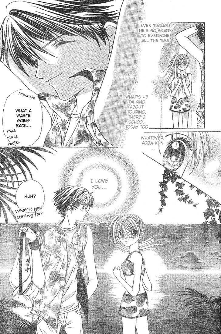 Minami no Jewel Chapter 2 page 28 - Chapter 2