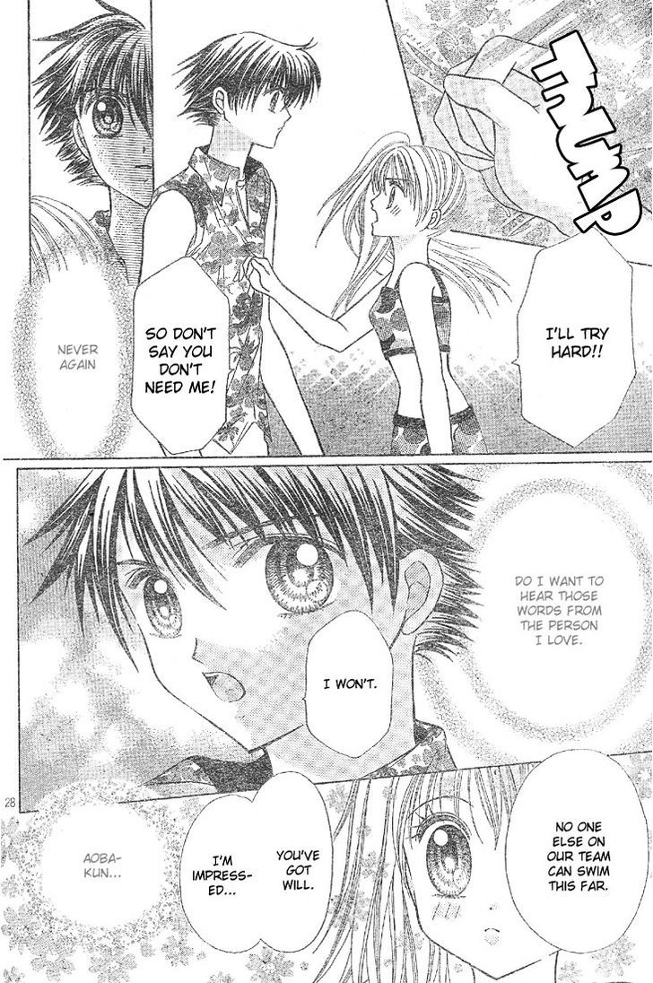 Minami no Jewel Chapter 2 page 29 - Chapter 2