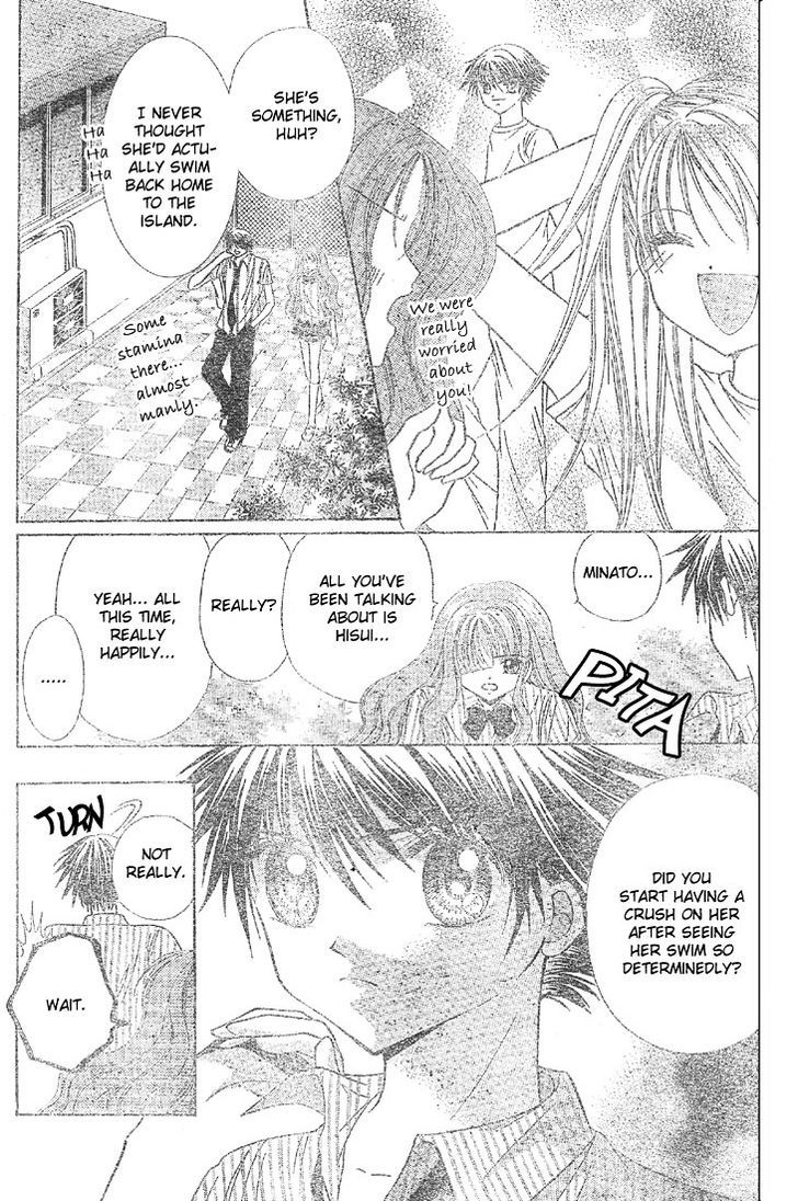 Minami no Jewel Chapter 2 page 31 - Chapter 2