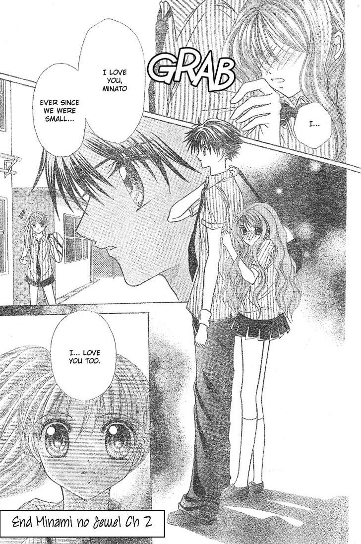 Minami no Jewel Chapter 2 page 32 - Chapter 2