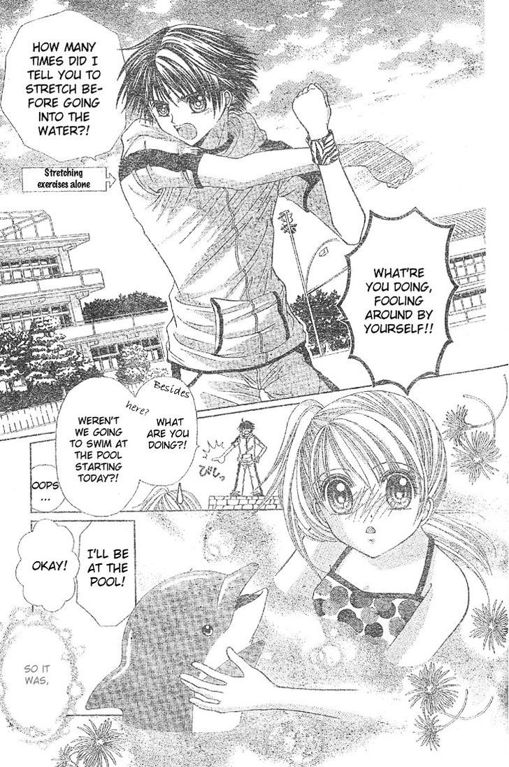 Minami no Jewel Chapter 2 page 4 - Chapter 2