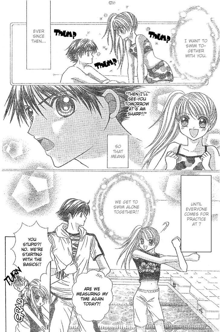 Minami no Jewel Chapter 2 page 5 - Chapter 2