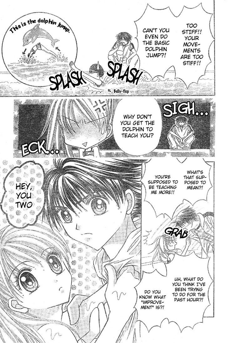 Minami no Jewel Chapter 2 page 6 - Chapter 2