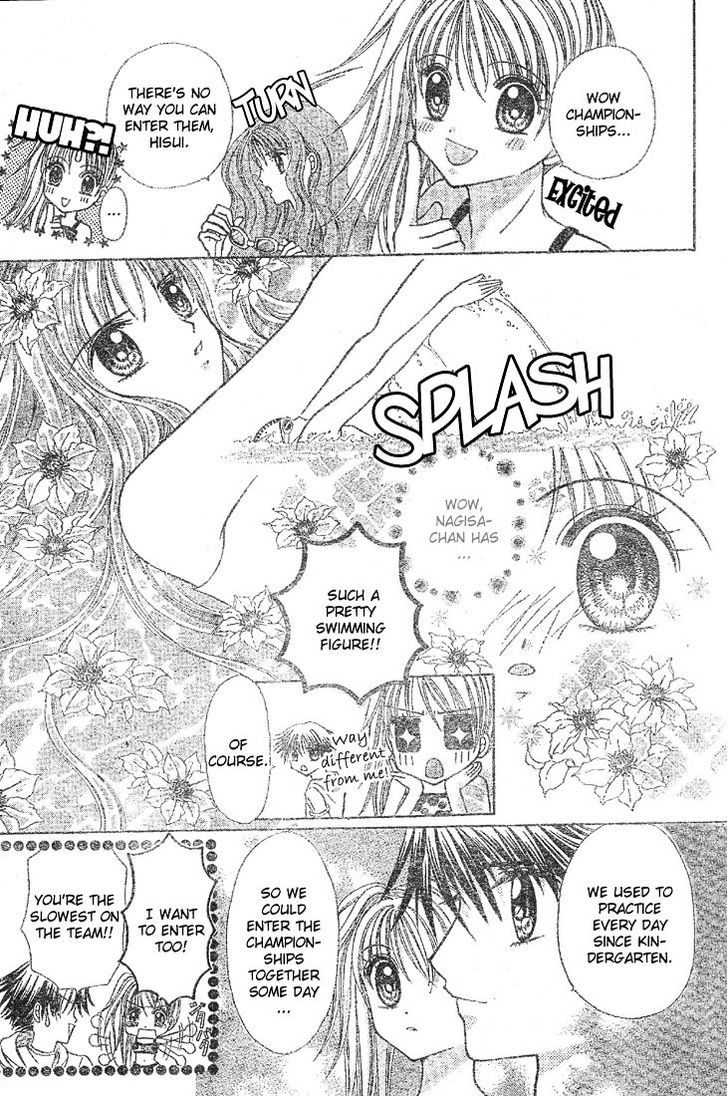Minami no Jewel Chapter 2 page 8 - Chapter 2