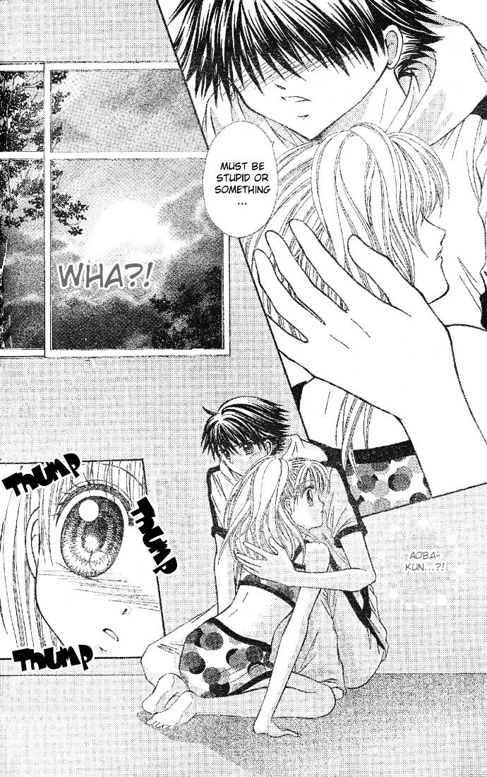 Minami no Jewel Chapter 3 page 13 - Chapter 3