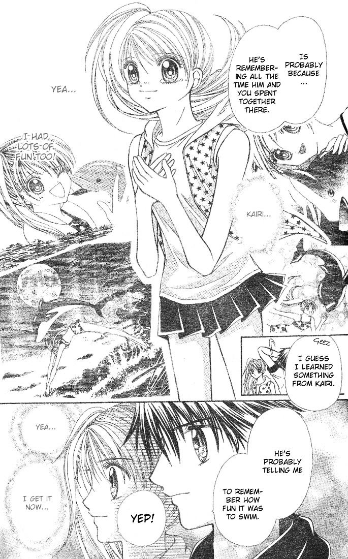 Minami no Jewel Chapter 3 page 18 - Chapter 3