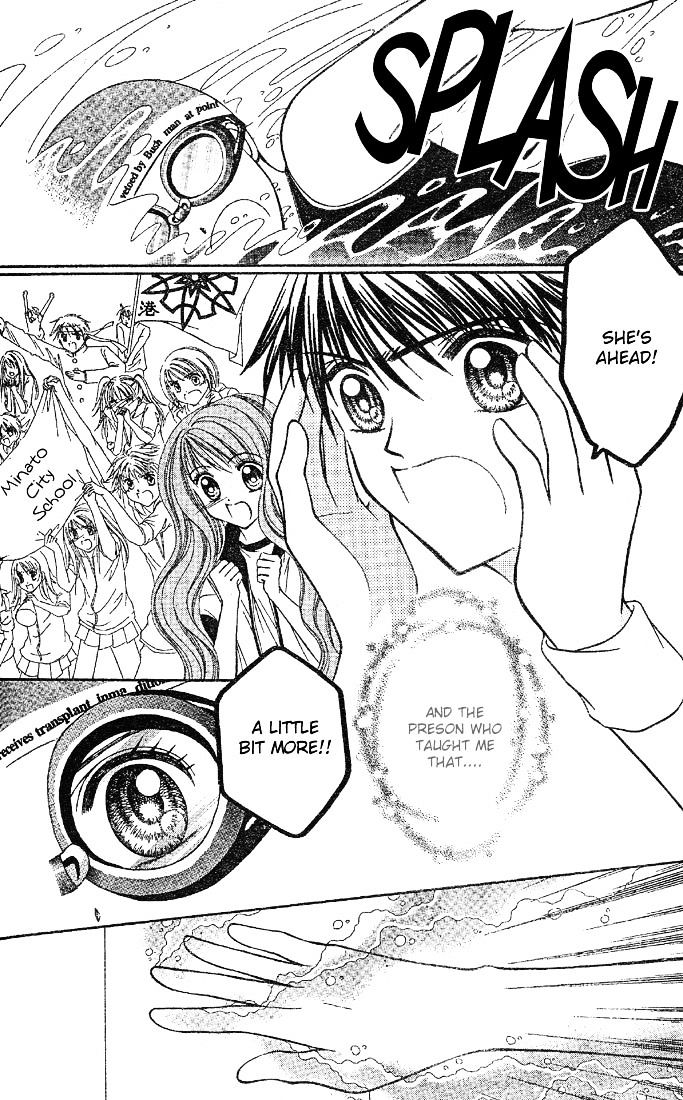 Minami no Jewel Chapter 3 page 25 - Chapter 3