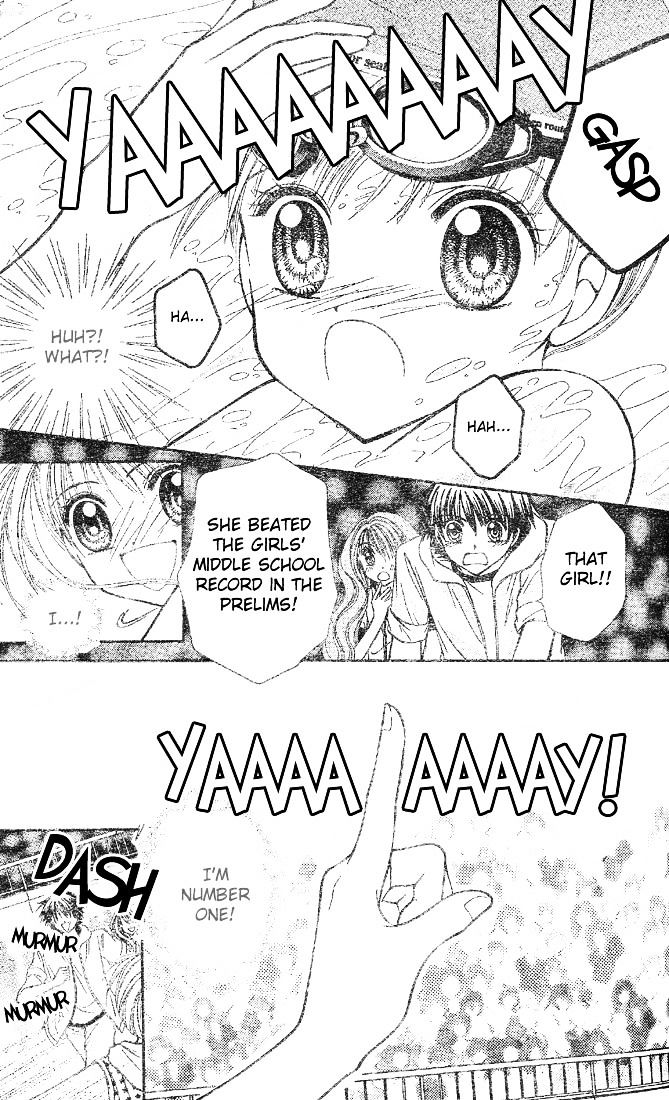 Minami no Jewel Chapter 3 page 26 - Chapter 3