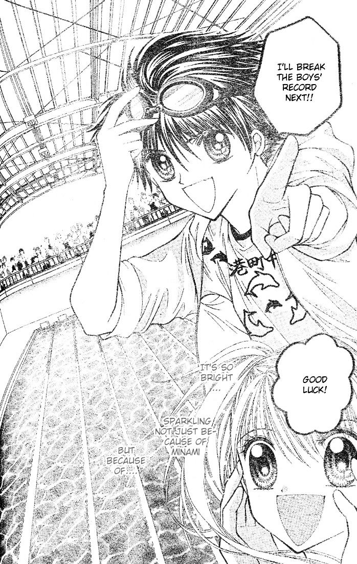 Minami no Jewel Chapter 3 page 31 - Chapter 3