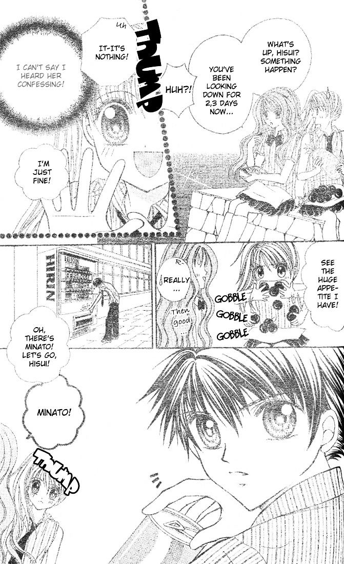 Minami no Jewel Chapter 3 page 4 - Chapter 3