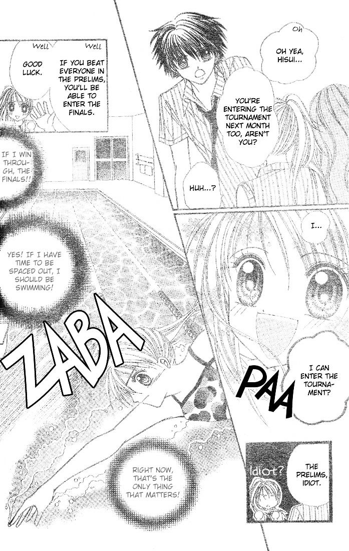 Minami no Jewel Chapter 3 page 5 - Chapter 3