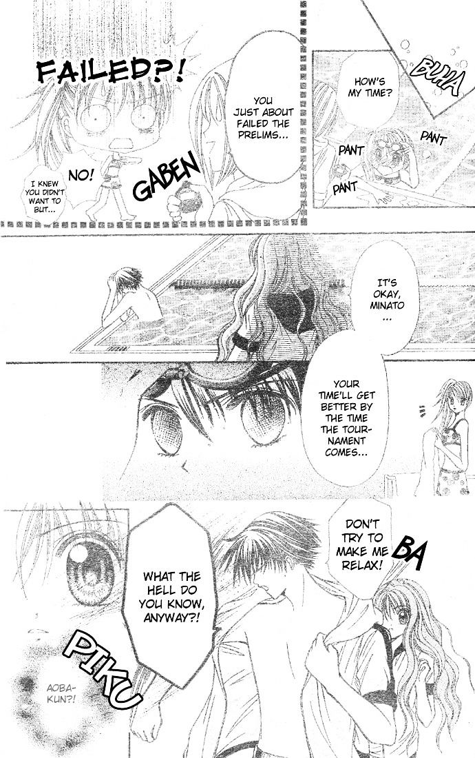 Minami no Jewel Chapter 3 page 6 - Chapter 3