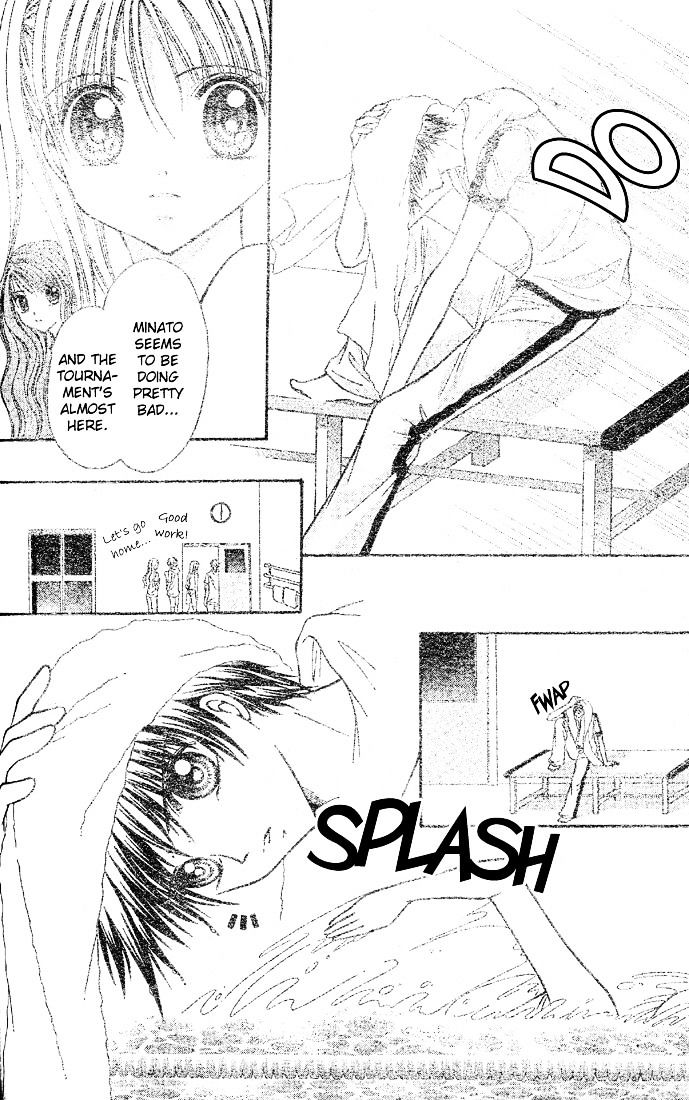 Minami no Jewel Chapter 3 page 7 - Chapter 3
