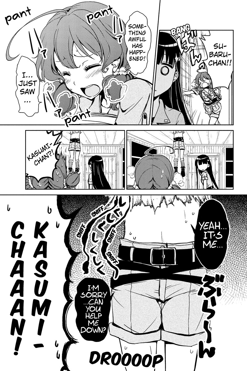 Minamisshon! Chapter 1 page 11 - Chapter 1: Stationed!