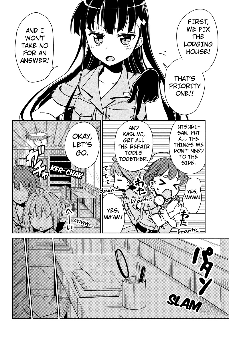 Minamisshon! Chapter 1 page 14 - Chapter 1: Stationed!
