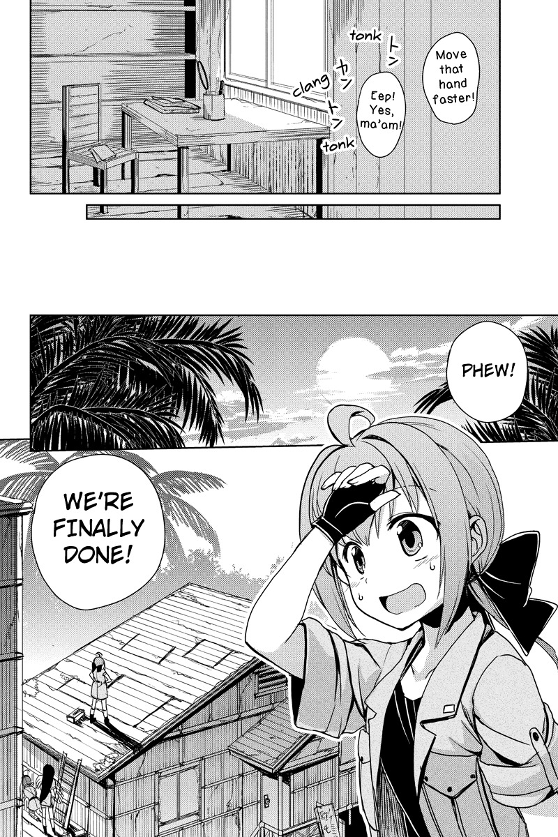 Minamisshon! Chapter 1 page 16 - Chapter 1: Stationed!