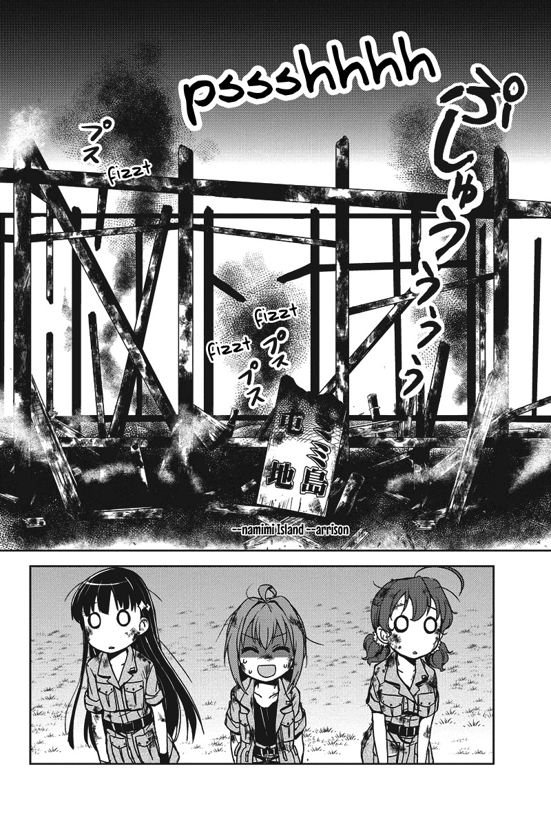 Minamisshon! Chapter 1 page 20 - Chapter 1: Stationed!