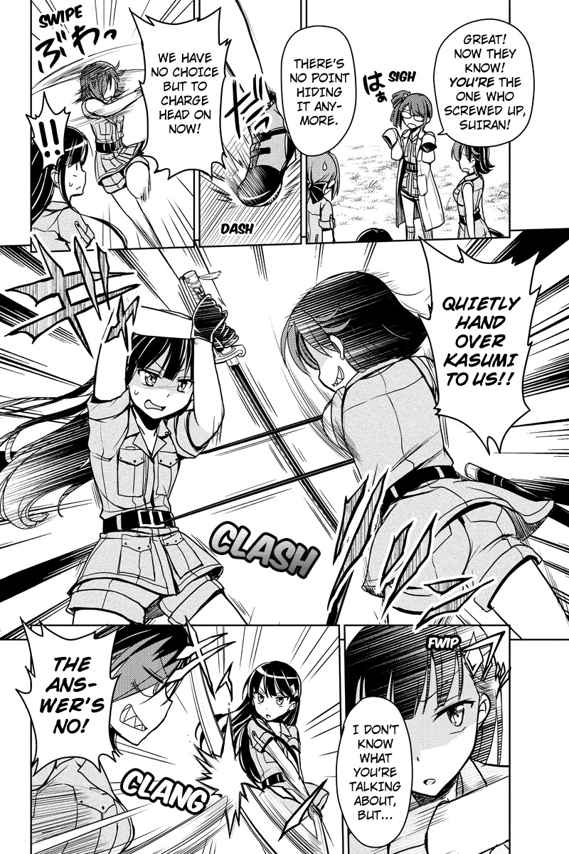 Minamisshon! Chapter 11 page 10 - Chapter 11: Raiders!