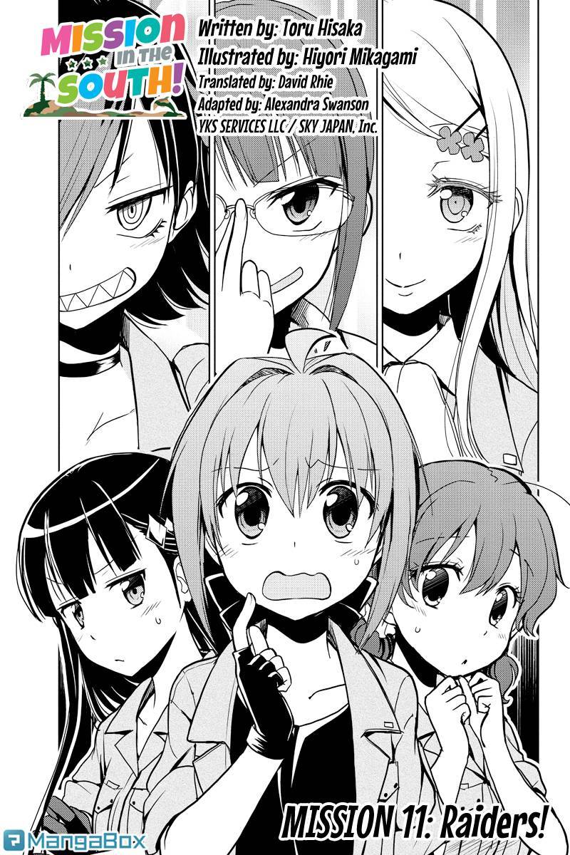 Minamisshon! Chapter 11 page 3 - Chapter 11: Raiders!