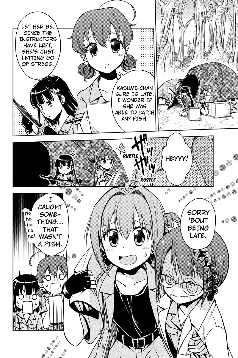 Minamisshon! Chapter 11 page 4 - Chapter 11: Raiders!
