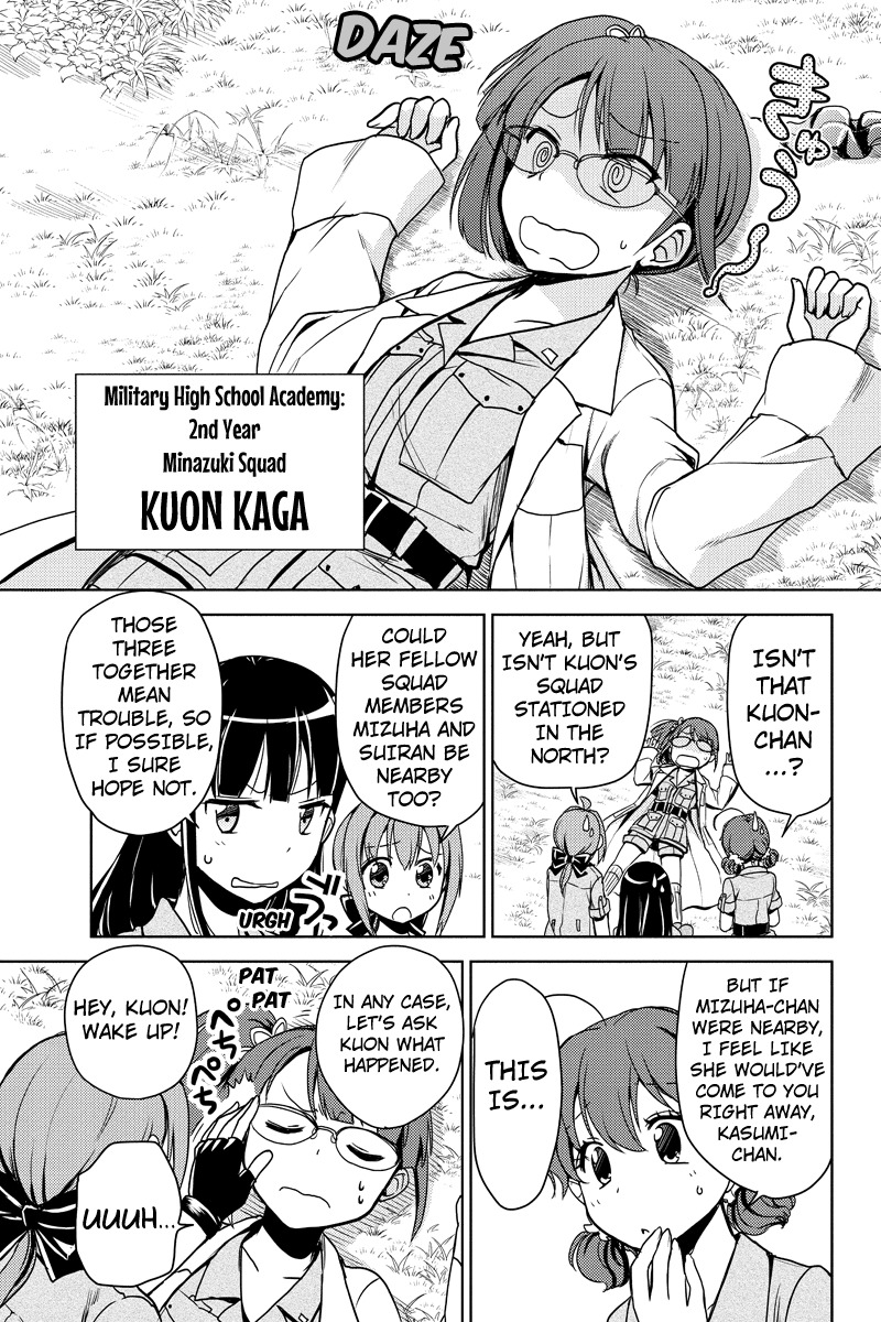 Minamisshon! Chapter 11 page 5 - Chapter 11: Raiders!