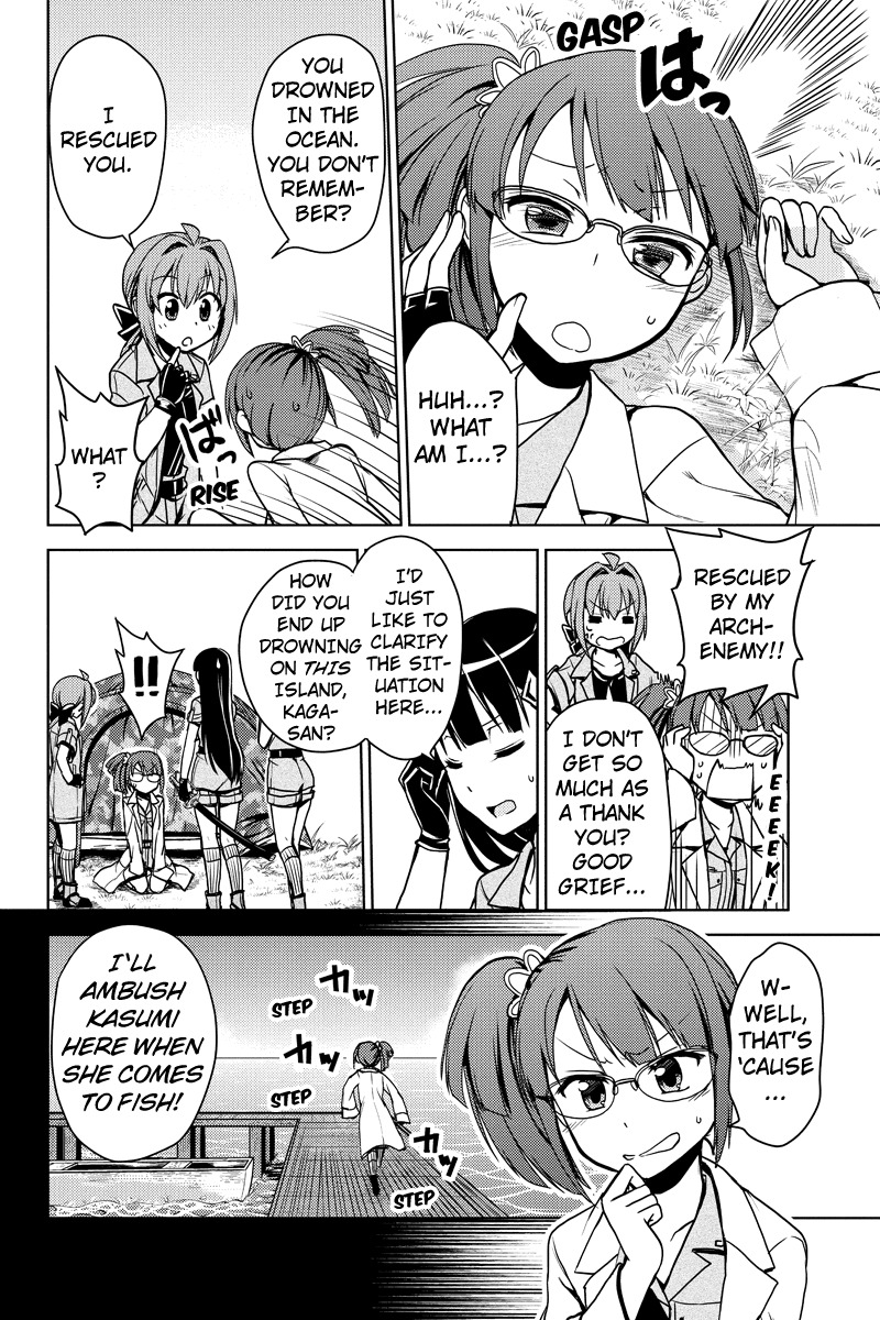 Minamisshon! Chapter 11 page 6 - Chapter 11: Raiders!