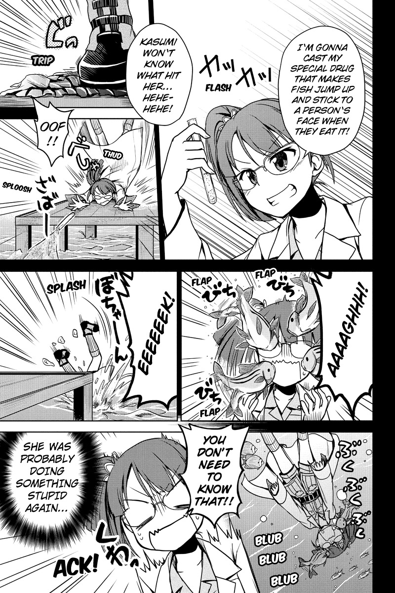 Minamisshon! Chapter 11 page 7 - Chapter 11: Raiders!