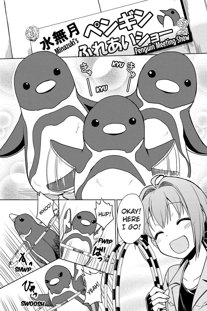 Minamisshon! Chapter 13 page 3 - Chapter 13: What's going on next door?!