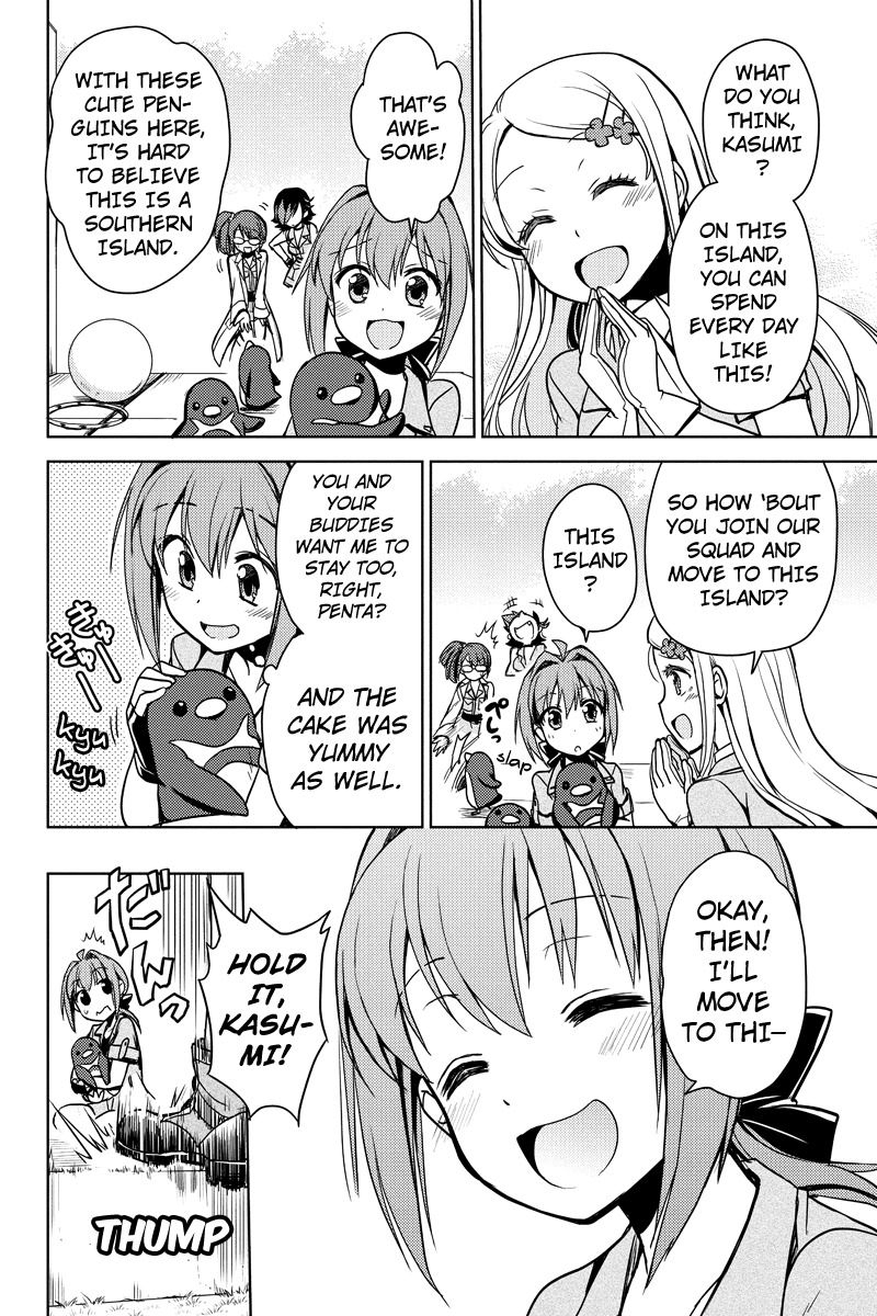 Minamisshon! Chapter 13 page 6 - Chapter 13: What's going on next door?!