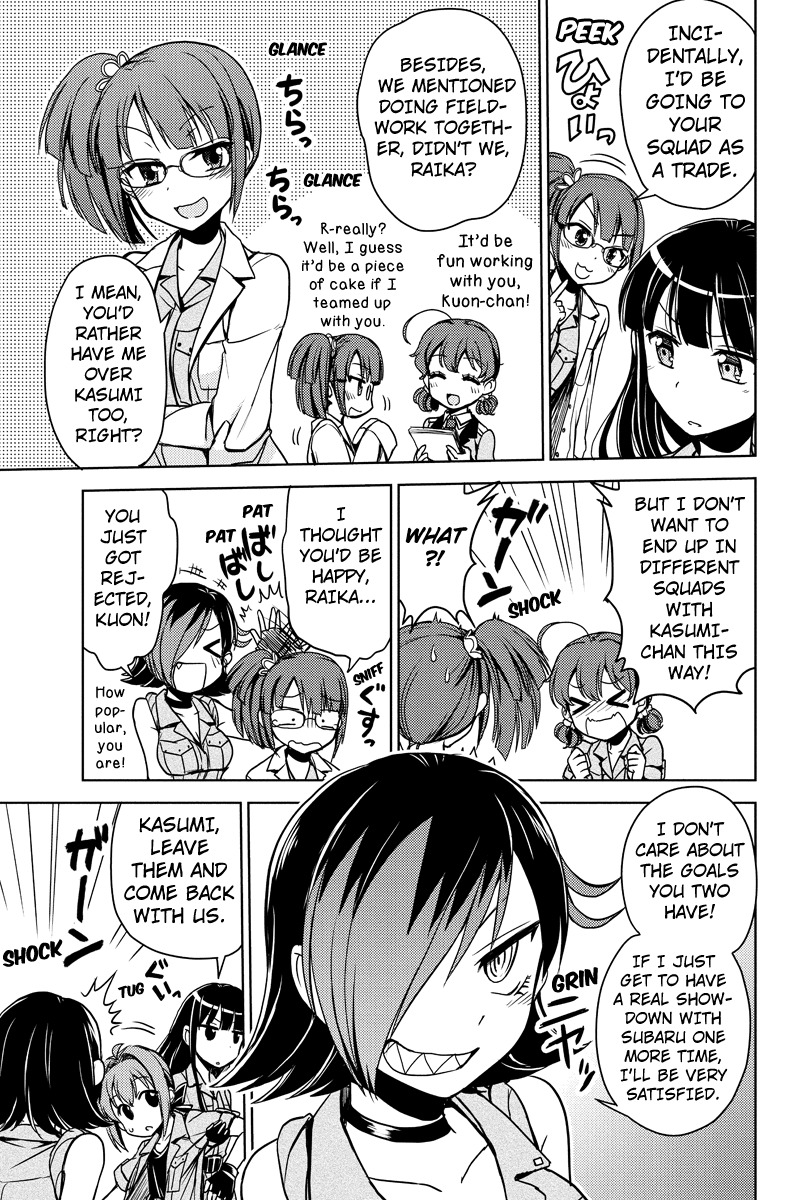 Minamisshon! Chapter 13 page 9 - Chapter 13: What's going on next door?!