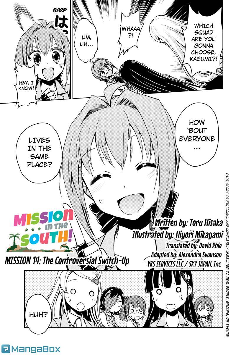 Minamisshon! Chapter 14 page 1 - Chapter 14: The Controversial Switch-Up
