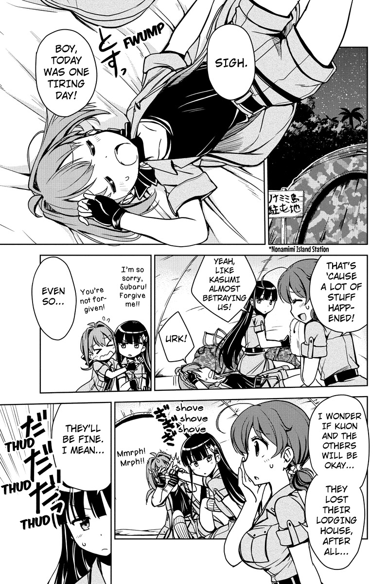 Minamisshon! Chapter 14 page 11 - Chapter 14: The Controversial Switch-Up