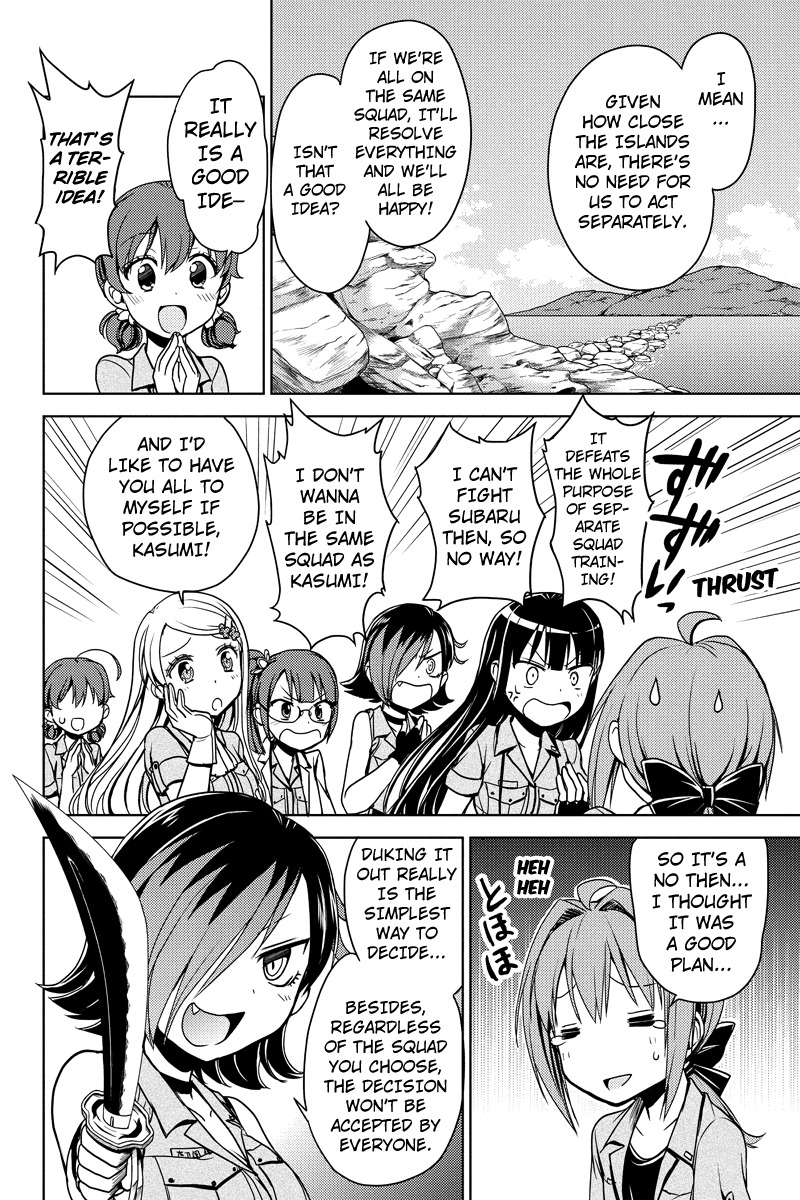 Minamisshon! Chapter 14 page 2 - Chapter 14: The Controversial Switch-Up