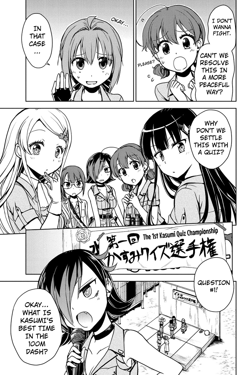 Minamisshon! Chapter 14 page 3 - Chapter 14: The Controversial Switch-Up