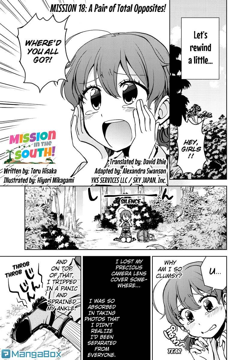 Minamisshon! Chapter 18 page 1 - Chapter 18: A Pair of Total Opposites!