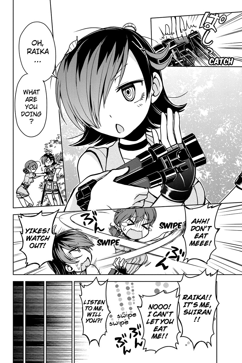 Minamisshon! Chapter 18 page 4 - Chapter 18: A Pair of Total Opposites!