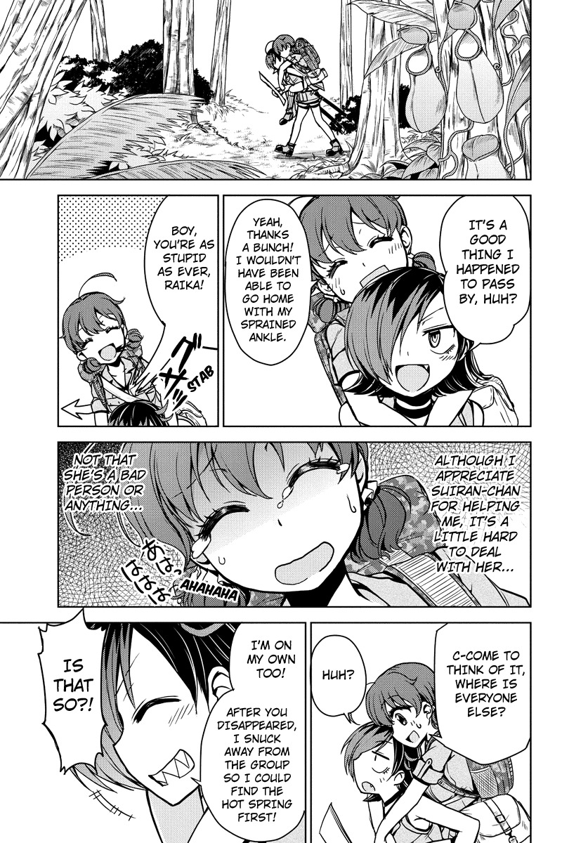 Minamisshon! Chapter 18 page 5 - Chapter 18: A Pair of Total Opposites!