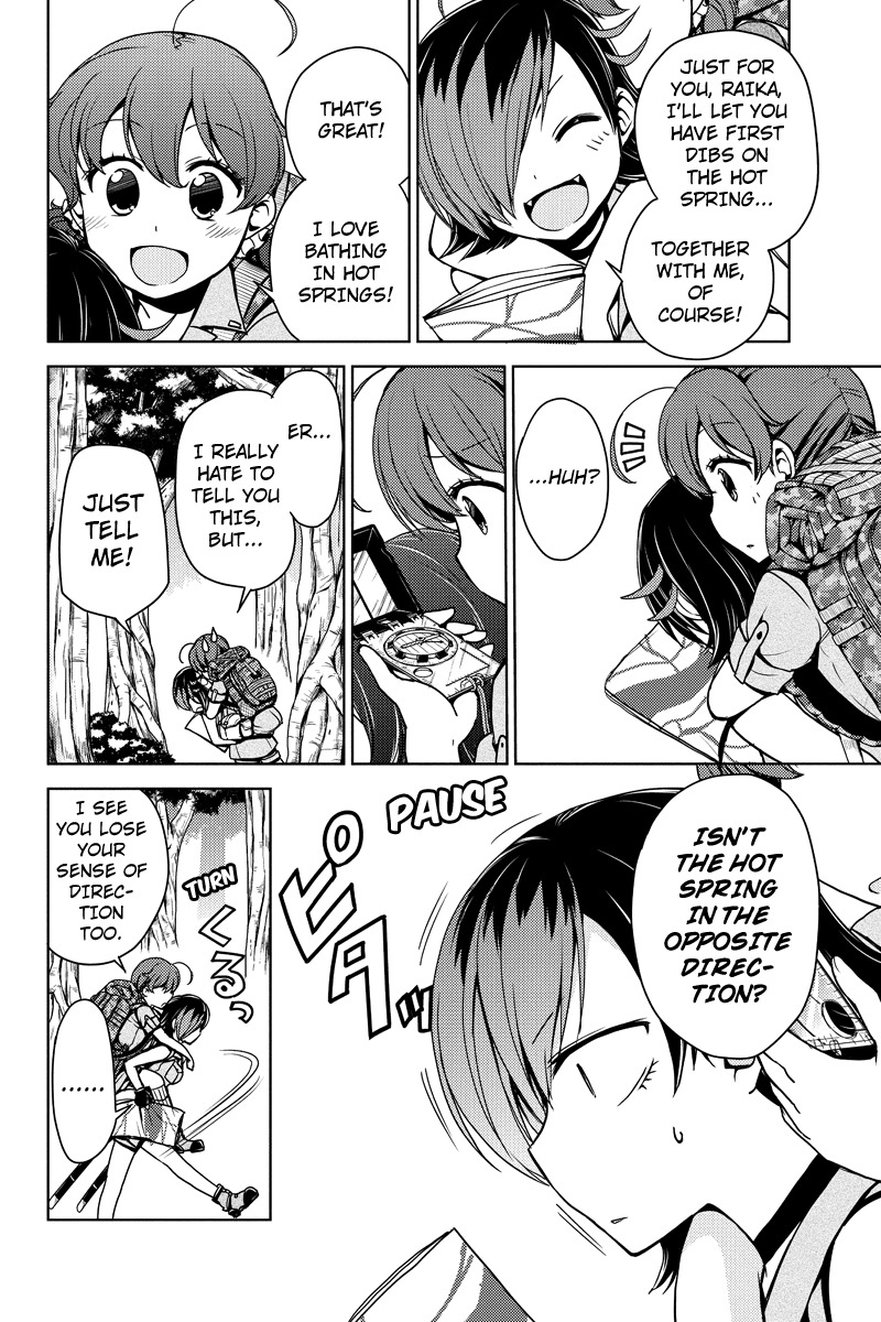 Minamisshon! Chapter 18 page 6 - Chapter 18: A Pair of Total Opposites!