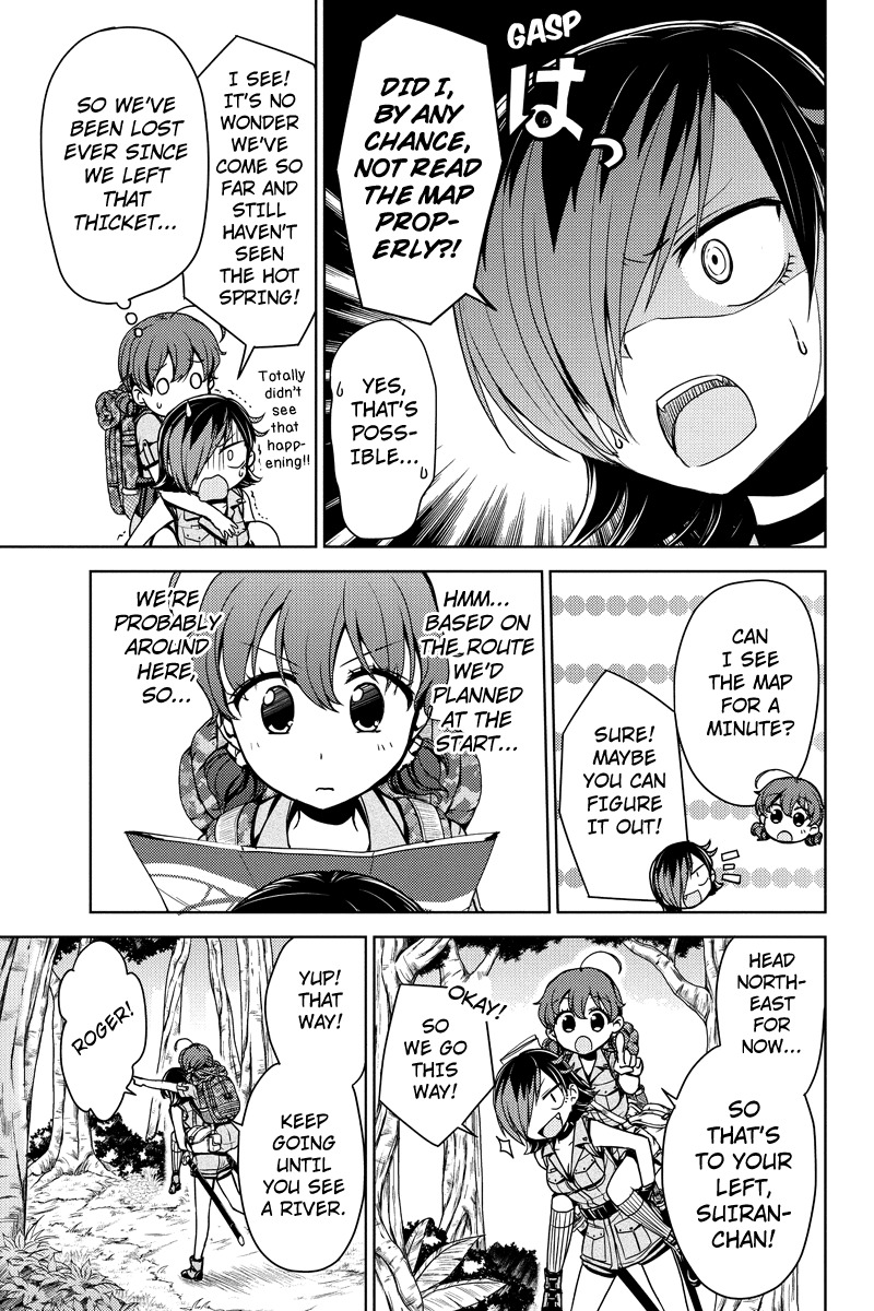 Minamisshon! Chapter 18 page 7 - Chapter 18: A Pair of Total Opposites!
