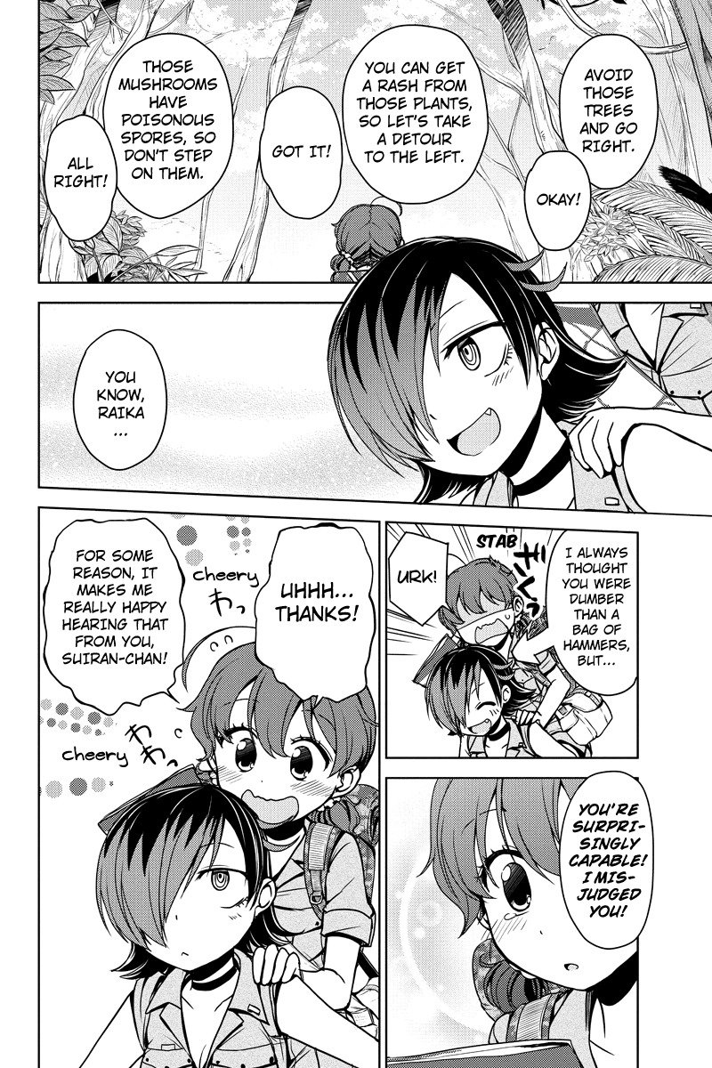 Minamisshon! Chapter 18 page 8 - Chapter 18: A Pair of Total Opposites!