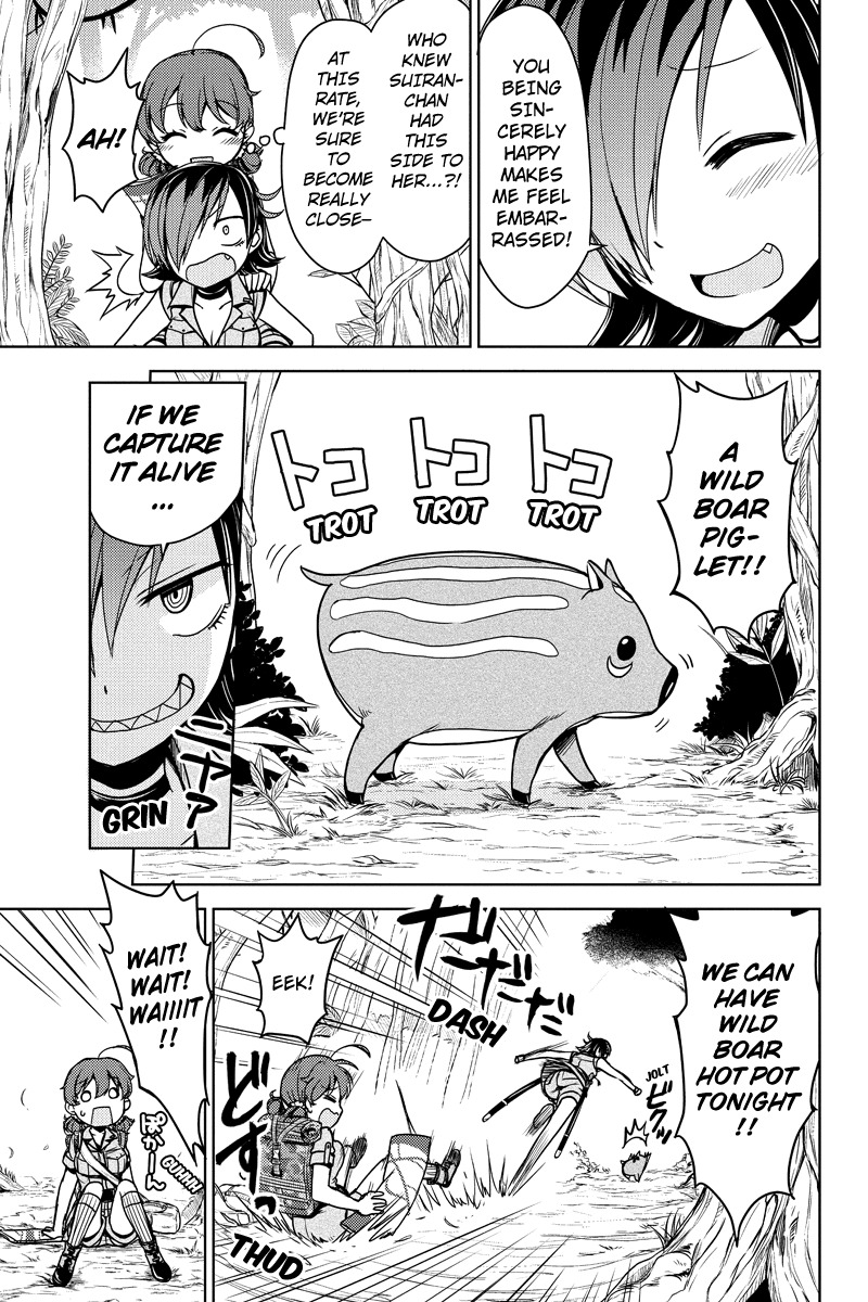 Minamisshon! Chapter 18 page 9 - Chapter 18: A Pair of Total Opposites!
