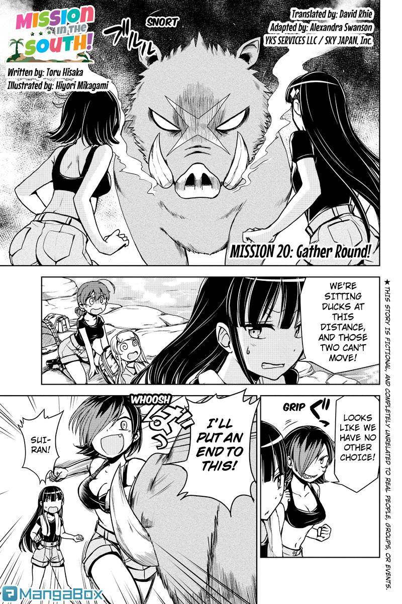 Minamisshon! Chapter 20 page 1 - Chapter 20: Gather Round!