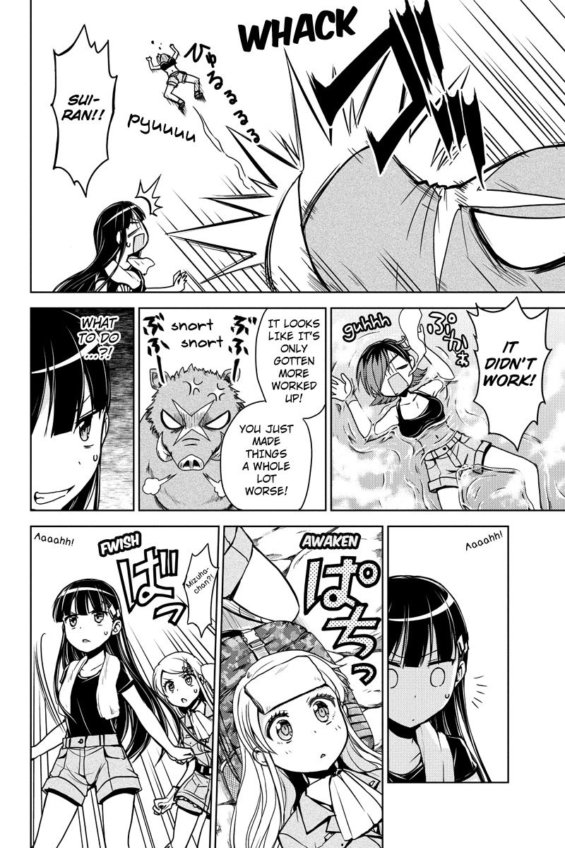 Minamisshon! Chapter 20 page 2 - Chapter 20: Gather Round!