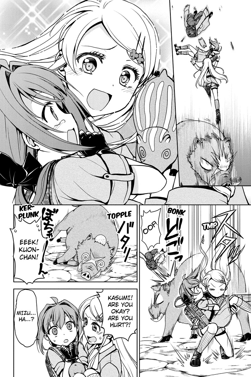 Minamisshon! Chapter 20 page 4 - Chapter 20: Gather Round!