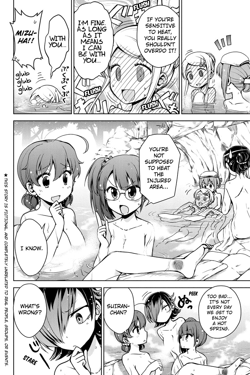Minamisshon! Chapter 21 page 2 - Chapter 21: Bathing in the Hot Spring!