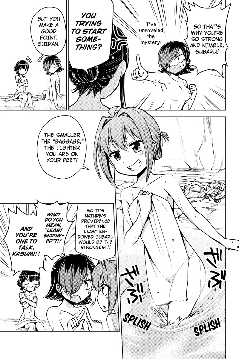 Minamisshon! Chapter 21 page 5 - Chapter 21: Bathing in the Hot Spring!