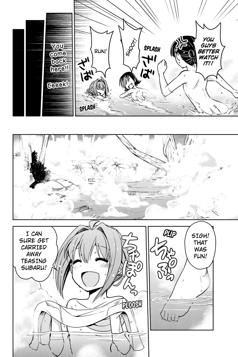 Minamisshon! Chapter 21 page 6 - Chapter 21: Bathing in the Hot Spring!