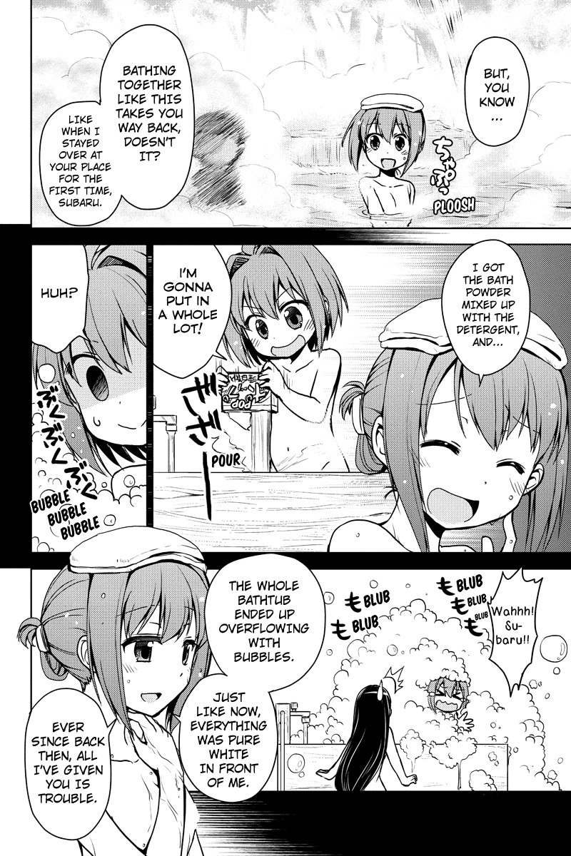 Minamisshon! Chapter 21 page 8 - Chapter 21: Bathing in the Hot Spring!
