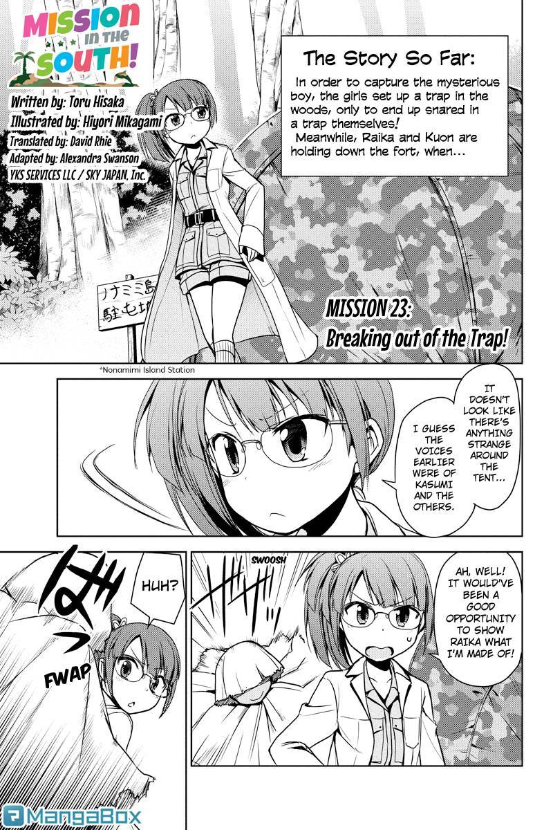 Minamisshon! Chapter 23 page 1 - Chapter 23: Breaking out of the Trap!